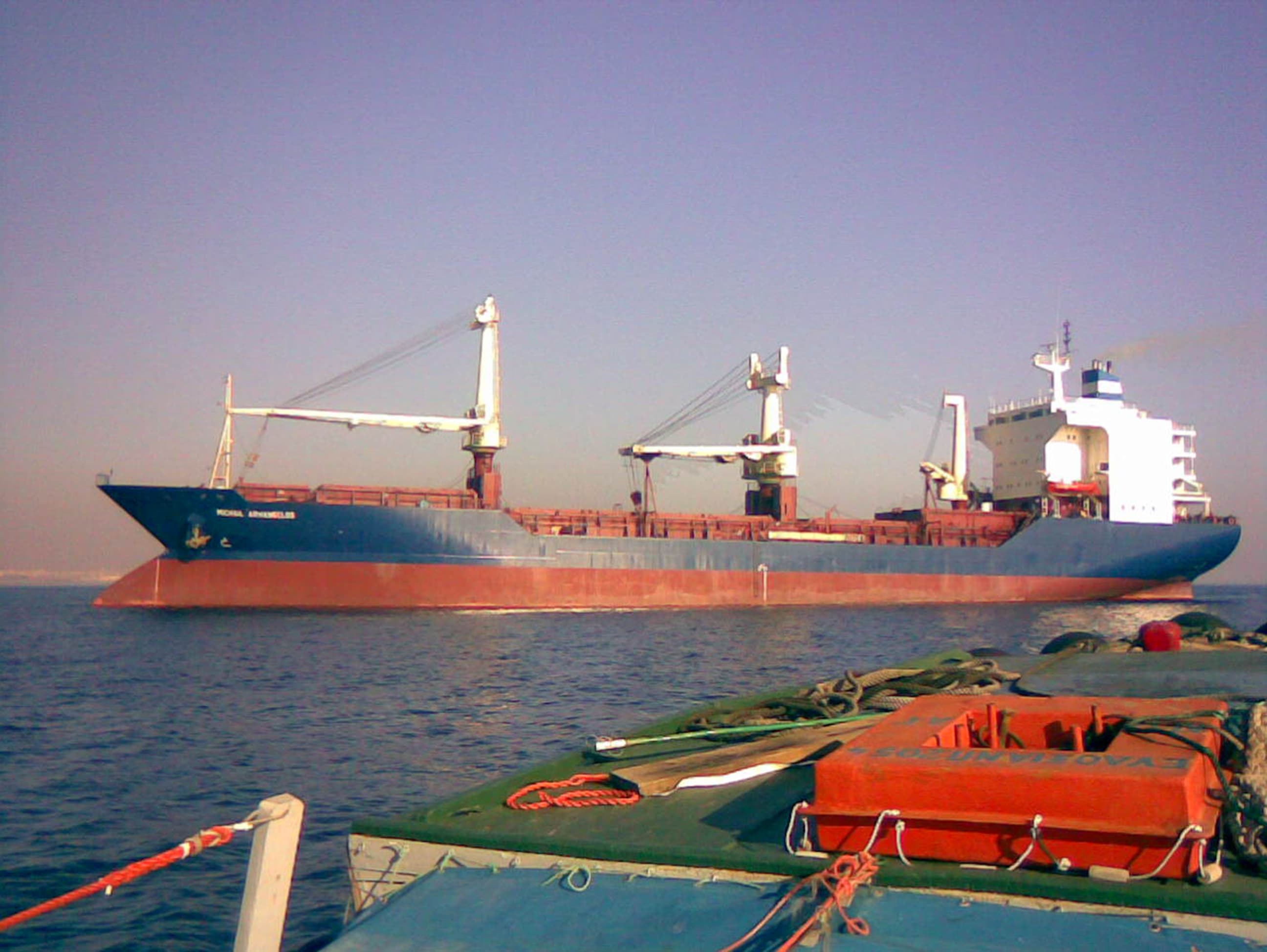 Shipping image 1